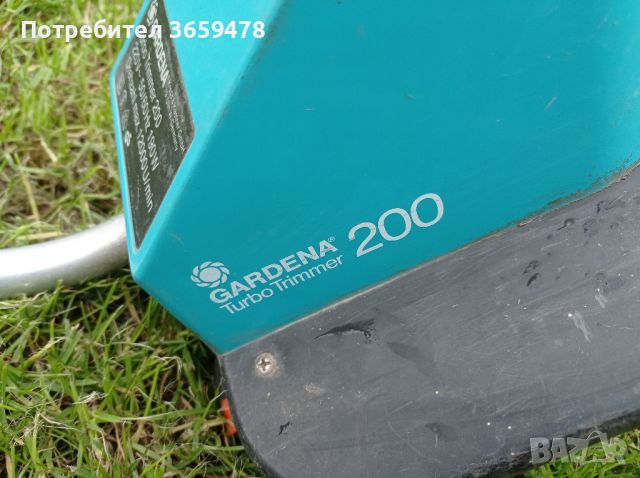 Електрически тример за трева GARDENA 190 W, снимка 2 - Градинска техника - 45701170