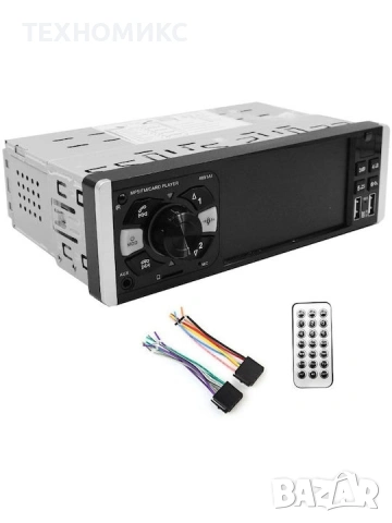 Мултимедиен плеър за кола MP5, модел 4053AI., снимка 8 - Други - 53773919