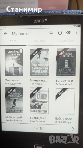 Електронна книга Tolino Vision 4 HD с подсветка и над 800 книги, снимка 15 - Електронни четци - 52544742