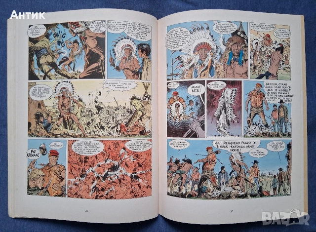 Стар Немски Уестърн Комикс COMANCHE / 1973 год. , снимка 7 - Колекции - 53380007