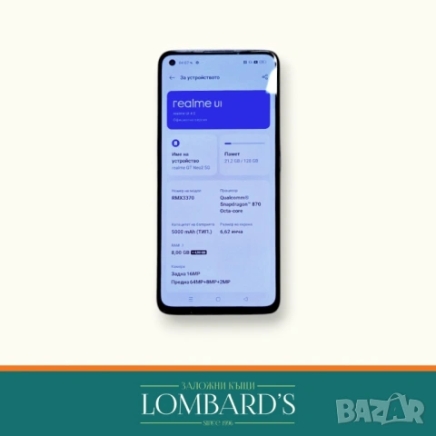Realmi GT Neo2 5G 128 GB, N: 44168871, снимка 2 - Други - 54038100