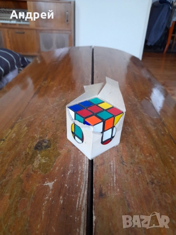 Стар куб,кубче за подреждане #4
