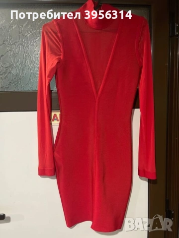 Роклята е използвана само веднъж.