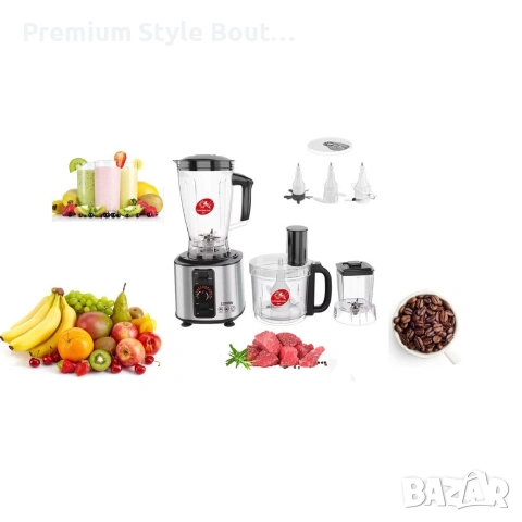 Мултифункционален кухненски робот 7-в-1 SOKANY – 1200W, снимка 2 - Кухненски роботи - 54005797