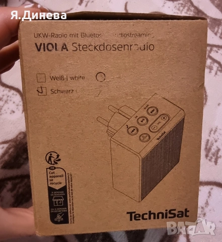 Радиоприемник Techniset, снимка 8 - Други - 54189687