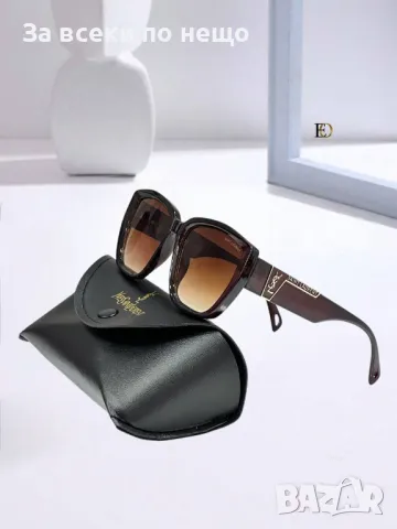 Слънчеви очила с UV400 защита Christian Dior😎🕶Yves Saint Laurent-Налични различни цветове Код D984, снимка 6 - Слънчеви и диоптрични очила - 47391342