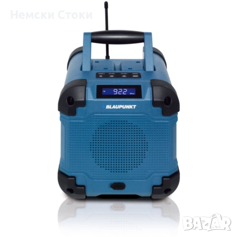 Blaupunkt радио за строителна обекти BSR 40 Bluetooth