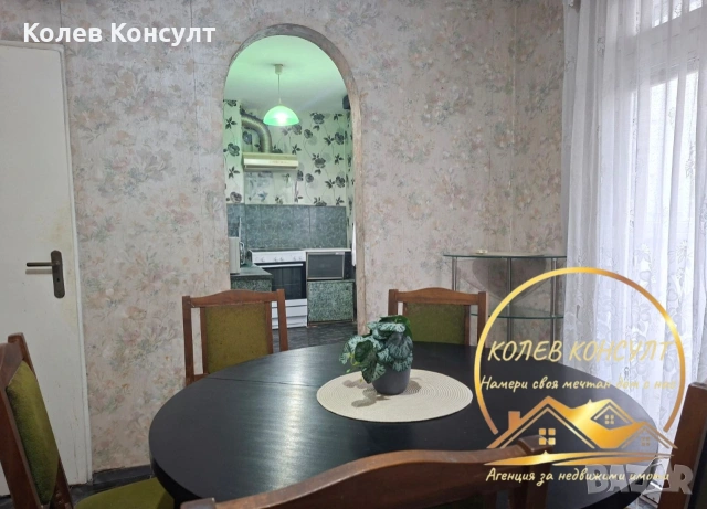 Апартамент гр.Хасково кв.Бадема, снимка 4 - Апартаменти - 53418200