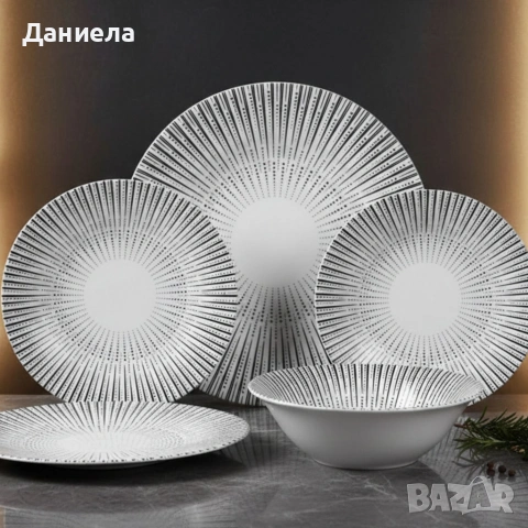 Комплект чинии 24 части с геометричен дизайн – Елегантност за всяка трапеза, снимка 5 - Сервизи - 53266132