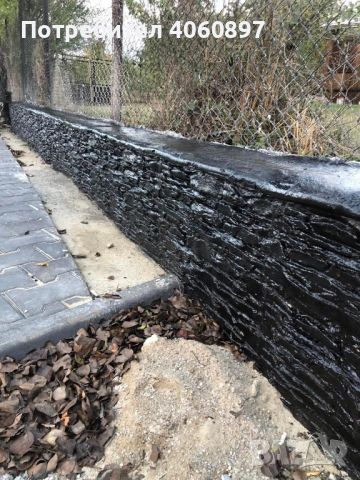 Изработваме декоративни обмазки от щампован бетон, снимка 9 - Други ремонти - 45206136