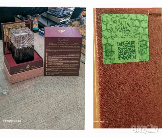 Парфюм Lattafa Khamrah Qahwa, Coffee, 100 мл, за жени и мъже 100 мл. , снимка 8 - Унисекс парфюми - 54203207