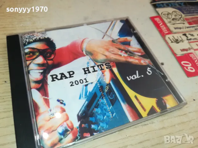 RAP HITS 2001 CD 1105251901, снимка 6 - CD дискове - 50244408