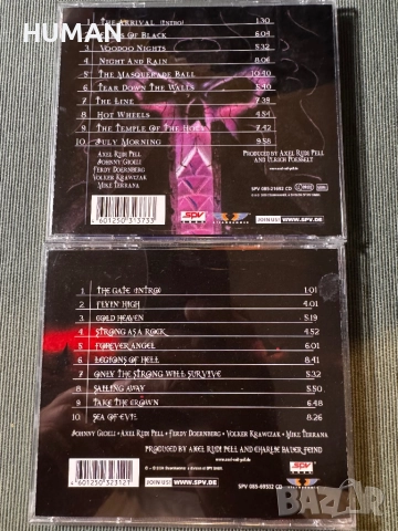 Axel Rudi Pell - Steeler - Cornerstone - Bonfire, снимка 13 - CD дискове - 51545091