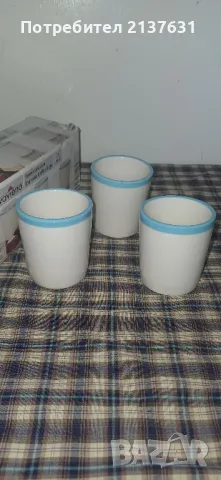 НОВ ! Комплект от 3 броя ЧАШИ за ЕСПРЕСО 