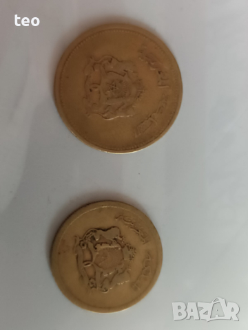 Монети, снимка 2 - Антикварни и старинни предмети - 45009301