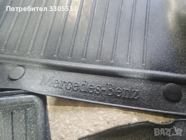 Оригинални стелки за Mercedes Benz W213, снимка 2 - Аксесоари и консумативи - 49976425