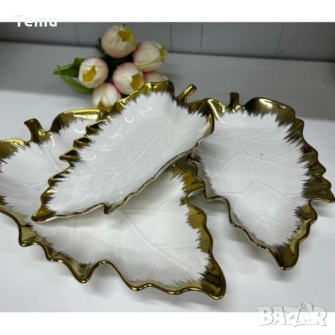 Комплект от 3 броя луксозни порцеланови чинии в бяло и златисто Листа, снимка 4 - Чинии - 46419304