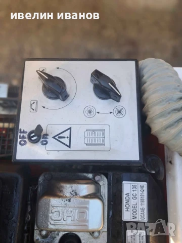 Почистваща машина (метла), снимка 3 - Други почистващи услуги - 50860420