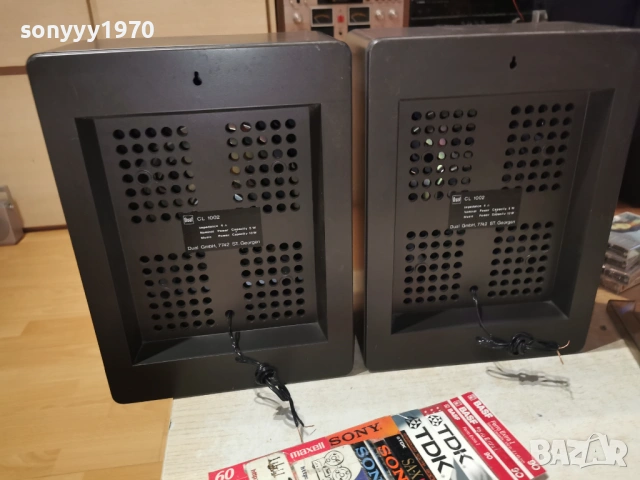 DUAL CL 1002 GERMANY 1904261028LCHERY1, снимка 7 - Тонколони - 54242554