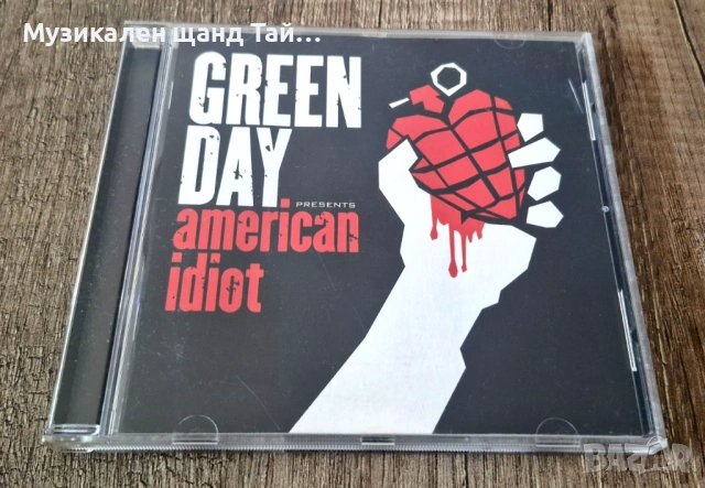 Компакт Дискове - Рок Метъл: Green Day - American Idiot