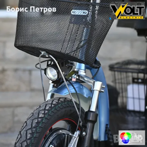 Електрическа триколка Volt Electric A3 Traffic PRO RGB 750W,, снимка 3 - Мотоциклети и мототехника - 48884781