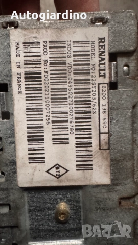Оригинална Аудио / GPS и видео система за Renault Vel satis 2005 - 8200064337, снимка 2 - Части - 52681961