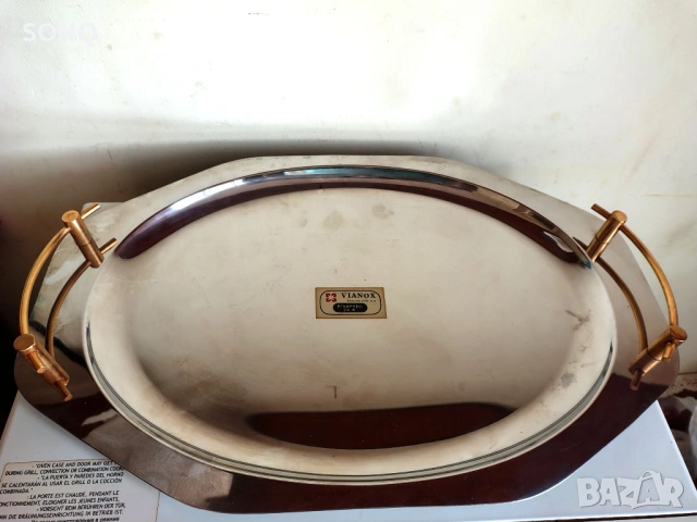 Страхотен Голям Позлатен Поднос 24К, снимка 3 - Прибори за хранене, готвене и сервиране - 53600134