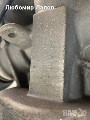 Кормилна рейка Seat Altea Toledo (04-09)г. 1K1423051, снимка 6 - Части - 50748534