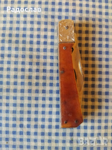СССР джобно ножче Павловско, снимка 3 - Ножове - 53867349