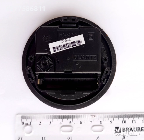 ДИГИТАЛЕН СТЕНЕН ЧАСОВНИК С ТЕМПЕРАТУРА. ЕЛЕКТРОННИ СТЕННИ ЧАСОВНИЦИ DIGITAL CLOCK STENEN CHASOVNIK+, снимка 9 - Стенни часовници - 19639879