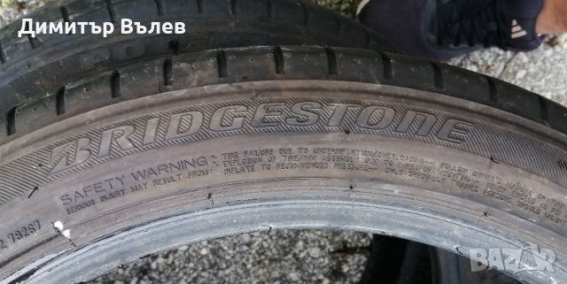 Гуми 225 45 19 Бриджистоун Bridgestone 2 броя. Нов внос. Не са нови.  , снимка 7 - Гуми и джанти - 46218357