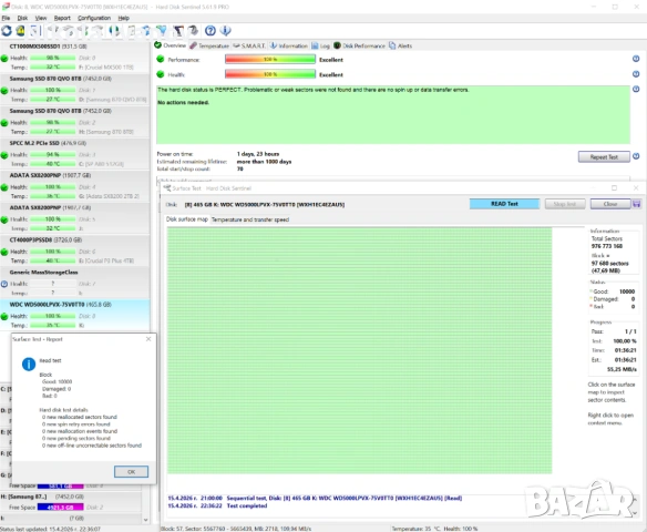 500GB 2.5 inch HDD Western Digital Blue WD5000LPVX | SATA | 100% Живот | Тестван |5400RPM|твърд диск, снимка 6 - Твърди дискове - 53937091