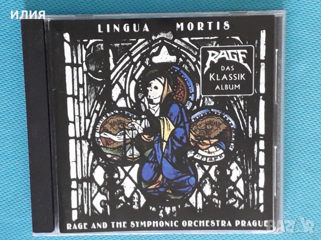 Rage & Symphonic Orchestra Prague – 1996 - Lingua Mortis(Symphonic Metal), снимка 1 - CD дискове - 43004563