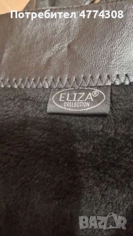 Ботуши от естествена кожа ELIZA , номер 39. , снимка 10 - Дамски ботуши - 53937979