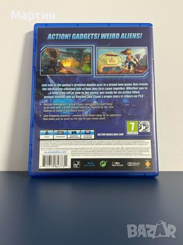Ratchet and Clank за PS4, снимка 2 - Игри за PlayStation - 46192387