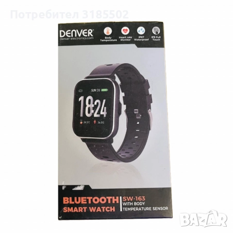 Bluetooth смарт часовник със сензор за телесна температура и пулс Denver SW-163