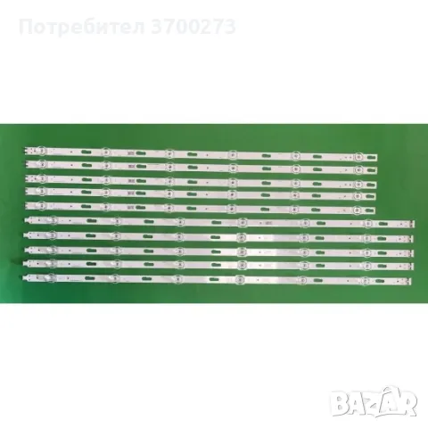 Подсветка за телевизор SAMSUNG 65" комплект BN96-50313A / BN96-50314A 10бр., снимка 3 - Части и Платки - 47228632