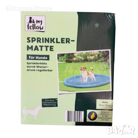 Освежаваща пръскачка-мат за кучета, снимка 5 - Други стоки за животни - 52352589