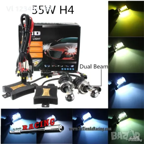 Всички модели 55W xenon/ksenon H1,H3,H7,H4-усилена мощност, слим баласт