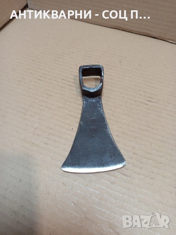 Соц Стара Кована Мотичка 0.320кг. НОМЕР 196.