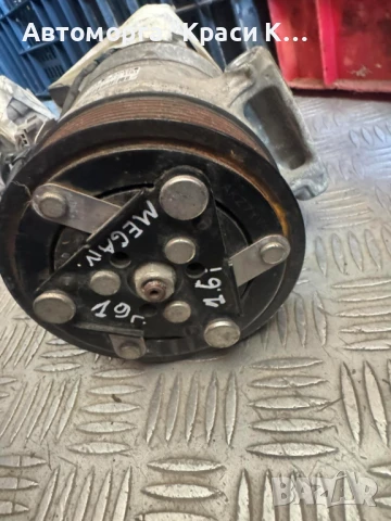 926001268R компресор за климатик RENAULT MEGAN 2019г. 1.6i
