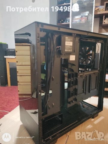 Кутия NZXT H 510 ELITE , снимка 15 - Захранвания и кутии - 51877873