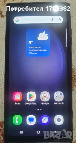 Samsung s23 Ultra 256Gb, снимка 8 - Samsung - 52741508