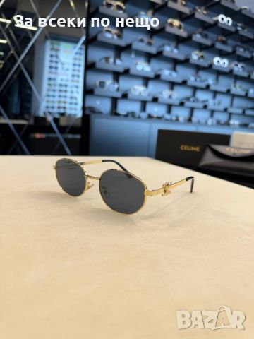 Слънчеви очила с UV400 защита с черен обикновен калъф Код D253, снимка 4 - Слънчеви и диоптрични очила - 46451660