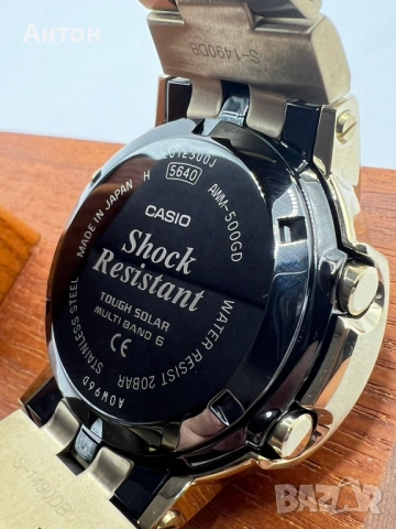 Casio G-Shock Solar RC AWM-500 Full Metal / Златно покритие, снимка 8 - Мъжки - 53598548