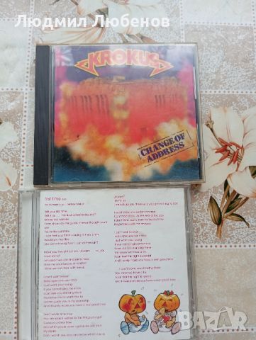 Оригинални cd дискове рок  Helloween chameleon и Krokus change address, снимка 4 - CD дискове - 46670267