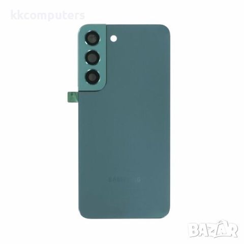 Капак батерия зa Samsung S22 (S901F) Зелен / Оригинал Баркод : 116372, снимка 1 - Резервни части за телефони - 46781065