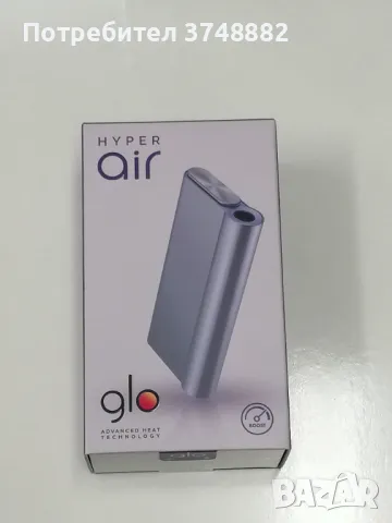 GLO hyper air Лилав цвят + 2 кутии, снимка 3 - Електронни цигари - 47778578