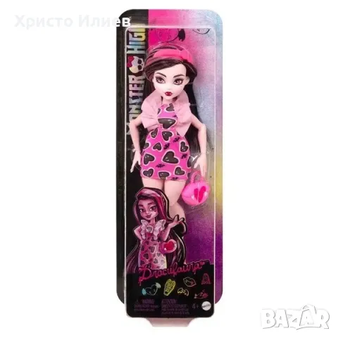 Кукла Monster High Draculaura Оригинална Mattel 32см, снимка 5 - Кукли - 47888850