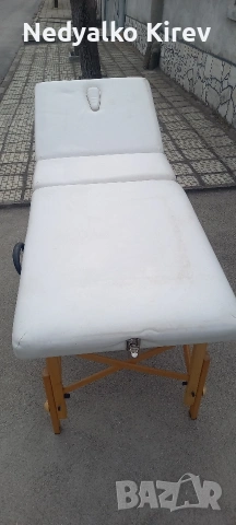 Масажно легло